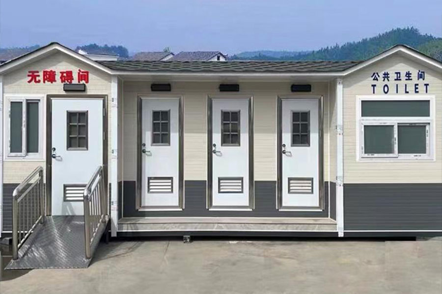 Suzhou MH Container House Technology Co.,Ltd.