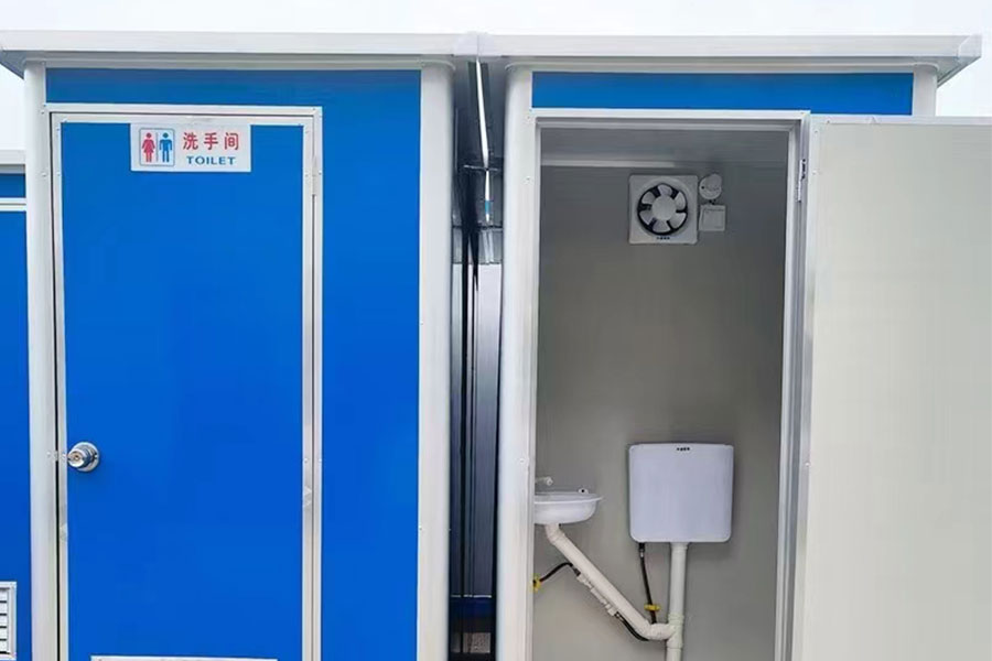 Suzhou MH Container House Technology Co.,Ltd.